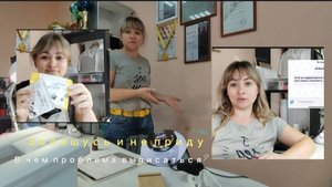 Зачем так поступать? 😡 4 клиента💕 Новинки 🔥 #маникюр #мастерманикюра #ногти #жуковский
