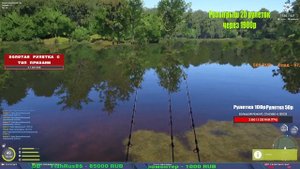 ИЩЕМ ЛУЧШИЙ ФАРМ НА НОВОЙ НЕДЕЛЕ НА МЕДНОМ И ДРУГИЕ ВОДОЕМЫРР4 В РУССКОЙ РЫБАЛКЕ 4 СТРИМ