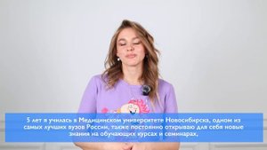 Пейчева Татьяна Павловна