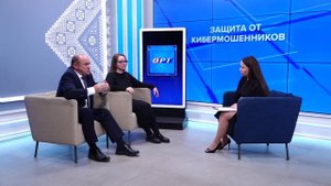Тема дня 07.10.25 Темирбулатова Кибербезопасность