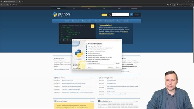 1.1. Python_ первый запуск
