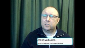 Комментарии по Томагавкам