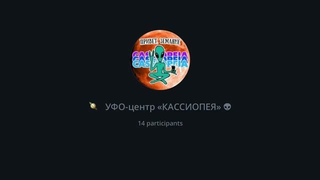 Ченнелер, квантовый психолог, целитель Татьяна Тимохина. Мотивация раскрывает ветки реальности».