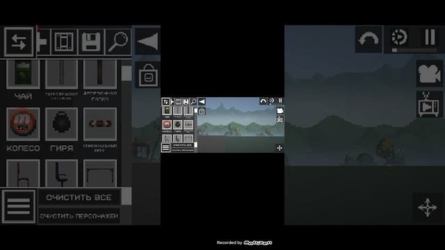 2 достижения в Melon Playground