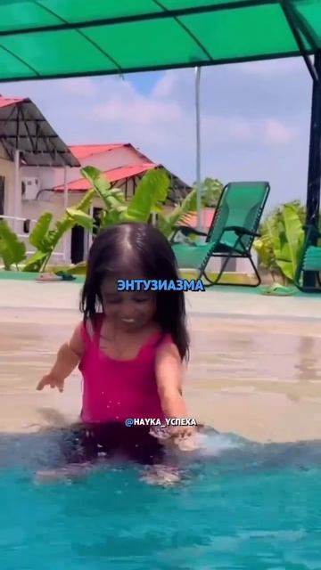 Поддержи подпиской🙏 смотреть онлайн