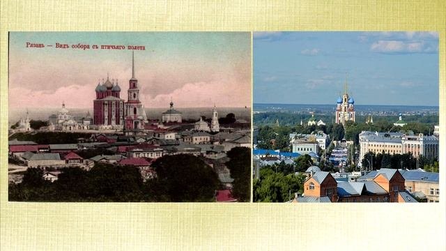 Годованик Елена Иосифовна
