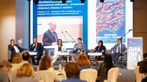 VI ДАЛЬНЕВОСТОЧНЫЙ МЕДИЦИНСКИЙ ФОРУМ ДМФ ДИАЛОГИ 2025_Сюжет ОТВ