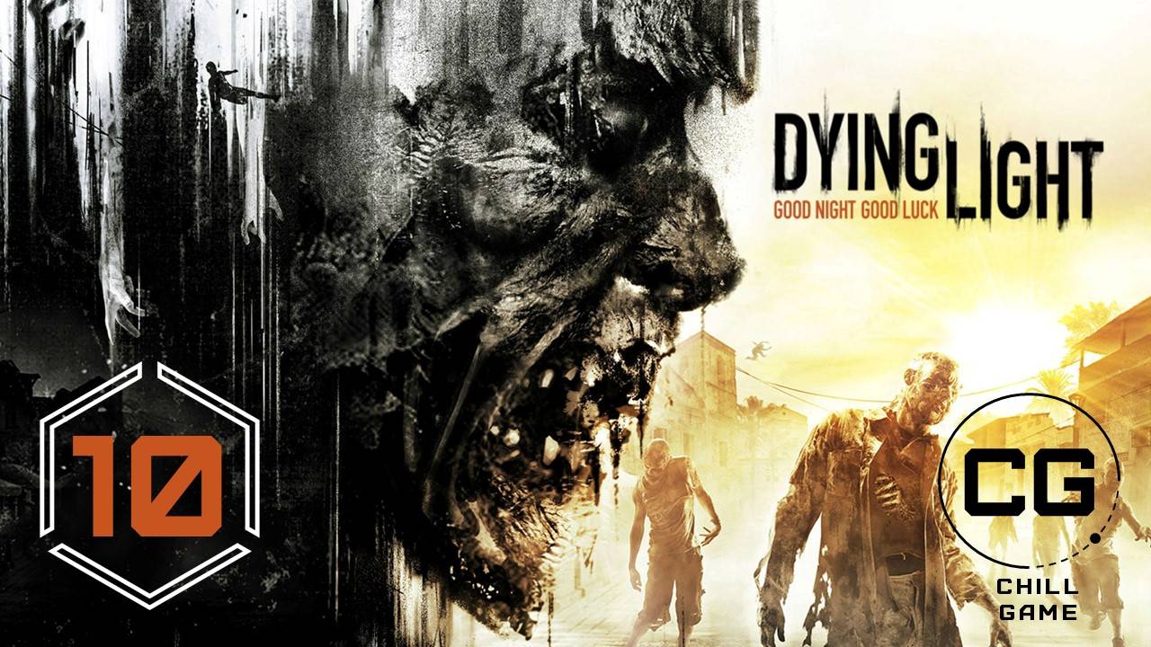 Dying Light | Часть 10: Антенны! | Полное прохождение | Сюжет | Даин Лайт смотреть онлайн