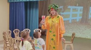 Тайны осени