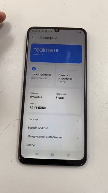 07-10-2025 смотреть онлайн