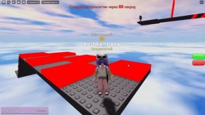 РОБЛОКС, НО НАС ПРОКЛИНАЮТ КАЖДУЮ МИНУТУ!