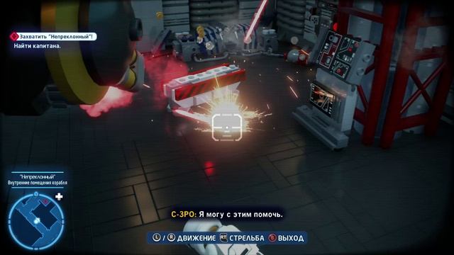 LEGO Star Wars - The Skywalker Saga 2025-10-06 21-17-11 #110