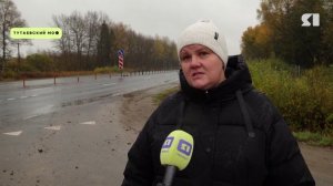 День в событиях от 06.10.2025