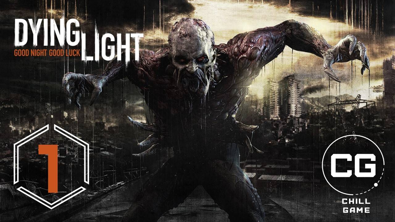 Dying Light | Часть 1: Начало | Полное прохождение | Сюжет | Даин Лайт смотреть онлайн