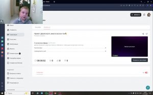 Привет. Давай играть вместе все вон там👇