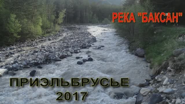 Эльбрус, день седьмой