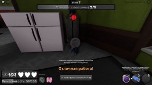 МИР ДЕНДИ, НО ЛЕЧИТЬСЯ НЕЛЬЗЯ! Roblox Dandy's World