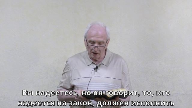 Михаил Румачик - 