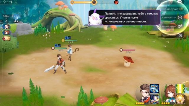 Seven Knights Re:BIRTH - Первый взгляд стрелялки боевой (android) смотреть онлайн