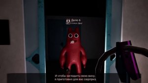 СЮРПРИЗ ДЛЯ МЕНЯ В САДИКЕ БАНБАН!