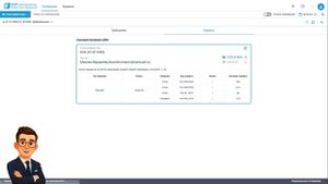 🔥 Новые модули NSR Specification: автоматизация проектирования с ИИ 🔥