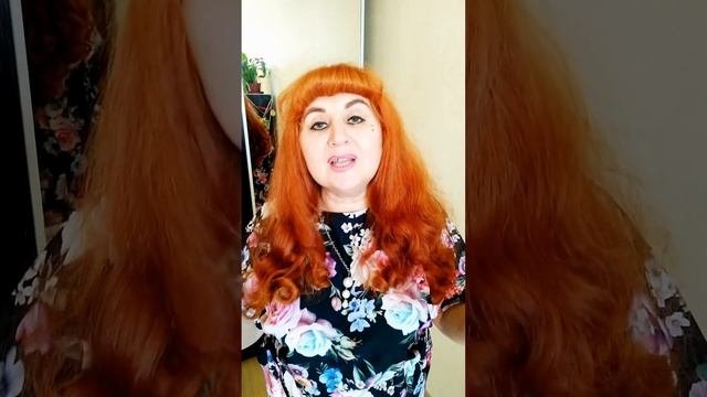 Муж зеркало Жены. Часть 2 Жена- ключ к раю.#муж #жена #отношения  #ключ # #здоровье  #психология