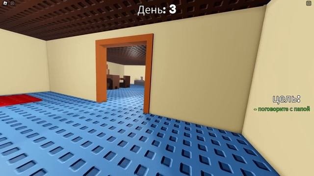 В ЭТОЙ ИГРЕ НЕЛЬЗЯ СПАТЬ!