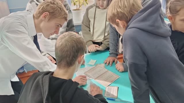 Квест "Тайна заброшенного особняка"