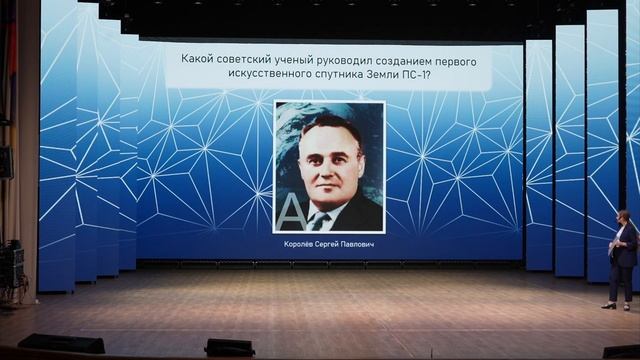 Первый культурно-просветительский фестиваль «Артефакты России: ценности, люди, достижения»