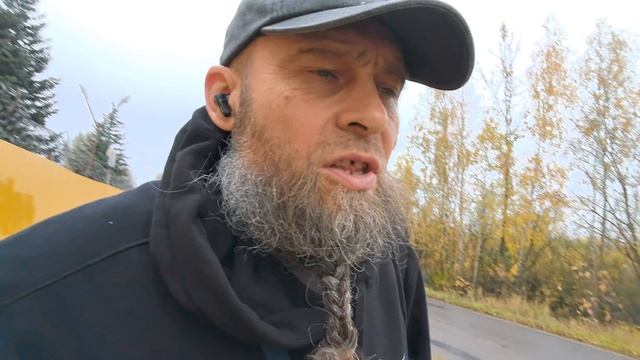 В понедельник на работу.