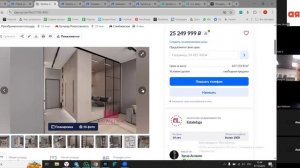 Обучение аналитика и размещение в рекламу