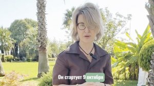 Базовый курс УЗИ от «А» до «Я»