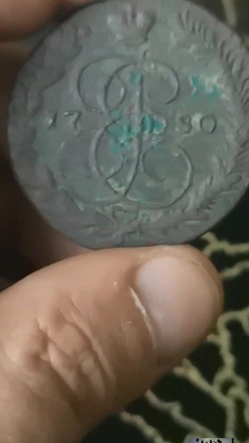 Пятак 1780г смотреть онлайн