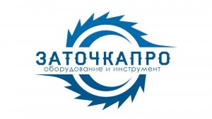 Мешковой фильтр серии MF
