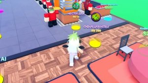 ПОСТРОИЛА ЛУЧШИЙ ТАЙКУН ПИЦЦЕРИИ В РОБЛОКСЕ!