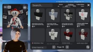 ЧТО РОБЛОКС СДЕЛАЛ С МОИМ СКИНОМ?..