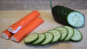 Салат крабовый! На самом деле все просто и невероятно вкусно!
