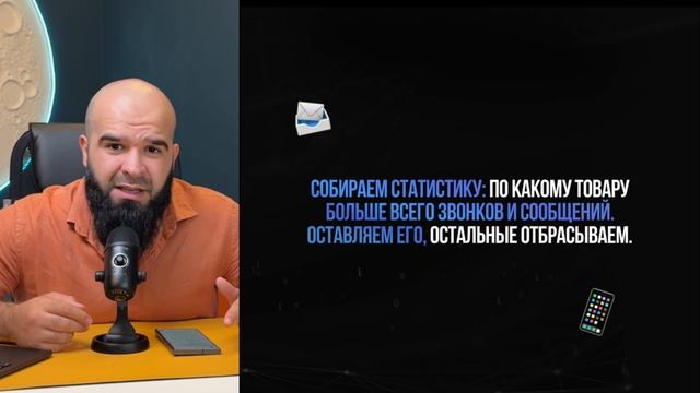 Как начать зарабатывать на авито в 2026 году !