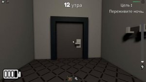 СТРАННЫЙ СОСЕД, НО У НАС ЕСТЬ КАРТА!