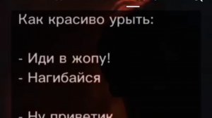 русский десант