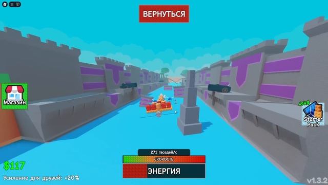 ПОСТРОЙ ЛУЧШИЙ САМОЛЁТ, ЧТОБЫ ПРОЛЕТЕТЬ ВСЮ КАРТУ! смотреть онлайн