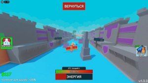 ПОСТРОЙ ЛУЧШИЙ САМОЛЁТ, ЧТОБЫ ПРОЛЕТЕТЬ ВСЮ КАРТУ!