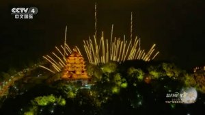 🎊🌖Грандиозный гала-концерт CMG в честь Праздника середины осени