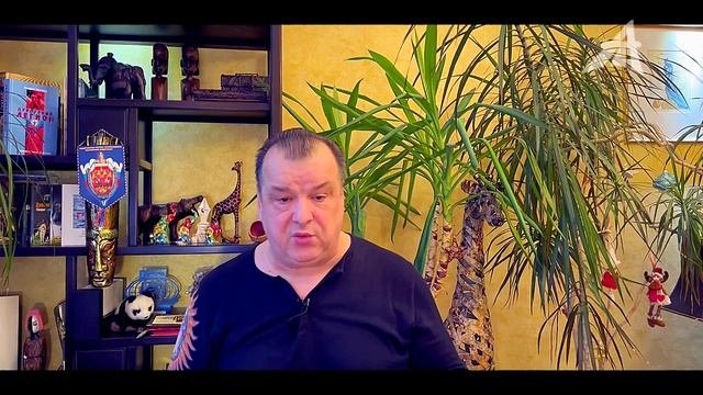 Вывернутый человек