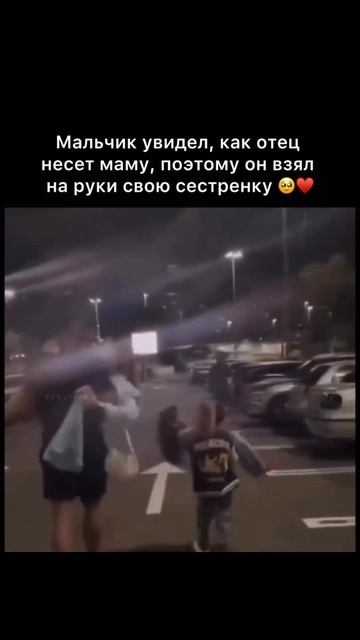Поддержи подпиской🙏 смотреть онлайн