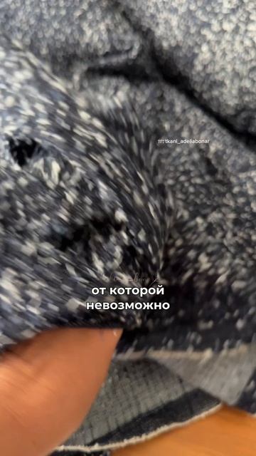 Это редкость смотреть онлайн