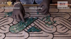 МОЗАИЧНЫЙ ВИТРАЖ \ ВЕСЬ ПРОЦЕСС \ СВОИМИ РУКАМИ