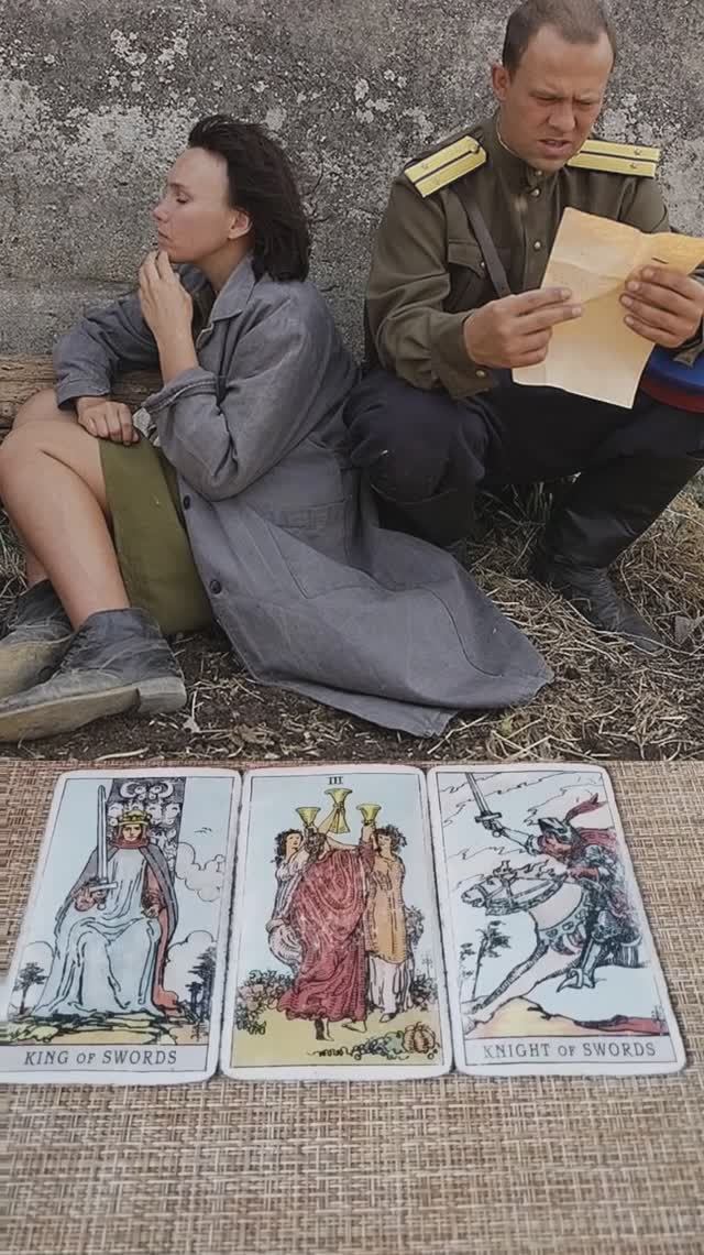 ИЗУЧАЕМ ТАРО ПО ФИЛЬМАМ. "А.Л.Ж.И.Р."