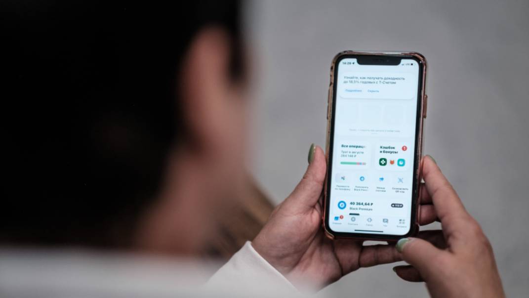 Звонят без спроса: банки нарушают закон о запрете спама