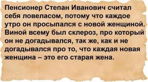 Как русская за 100 баксов согласилась с двумя неграми. Сборник анекдотов